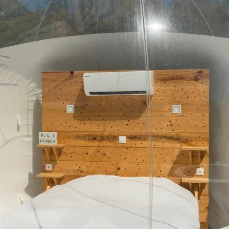 Οργανωμένο κάμπινγκ Les Bulles Nimoises